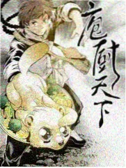 周末茶话移动端封面